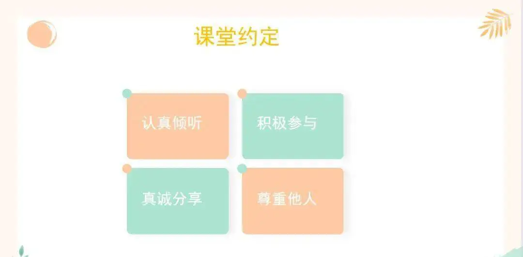 为什么<a href=